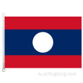 Государственный флаг Лаоса 90 * 150см 100% полиэстер